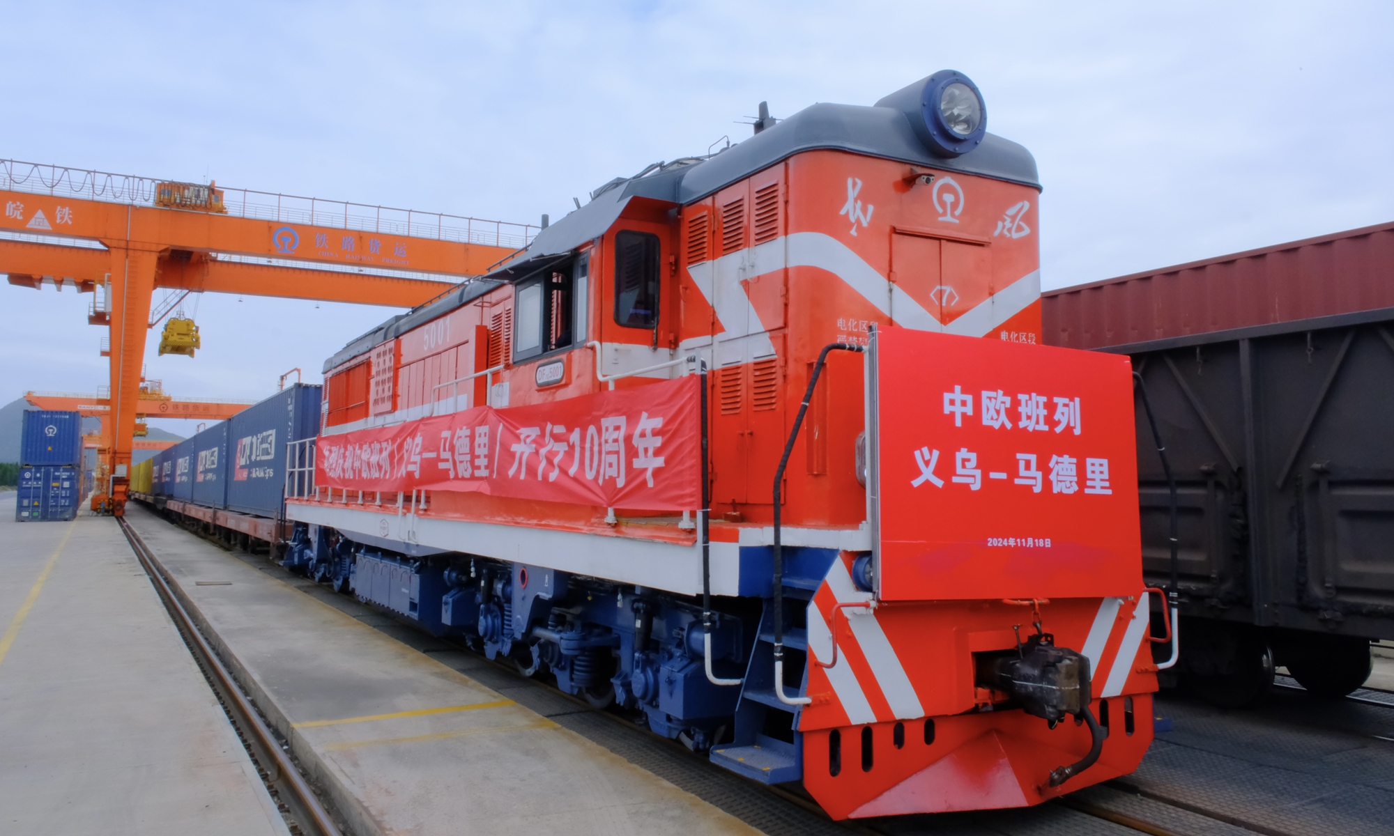 China Europe block train freight to Russia and CIS